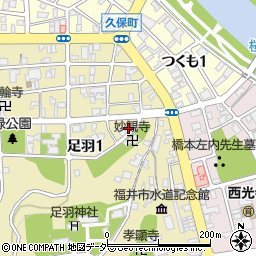 浜本工務店周辺の地図