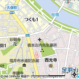福井県福井市左内町6-8周辺の地図