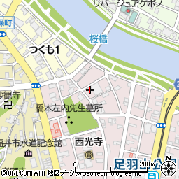 福井県福井市左内町4-14周辺の地図