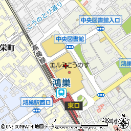 山小屋エルミこうのす店周辺の地図