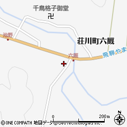 岐阜県高山市荘川町六厩375周辺の地図