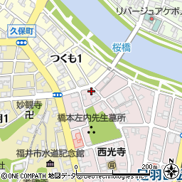 福井県福井市左内町6-1周辺の地図