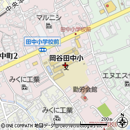 岡谷市立岡谷田中小学校周辺の地図