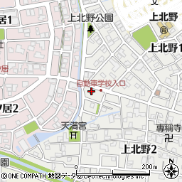 福井上北野郵便局周辺の地図