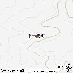 福井県福井市下一光町周辺の地図
