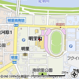 日本競輪選手会福井支部周辺の地図