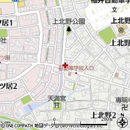 上北野書道教室周辺の地図