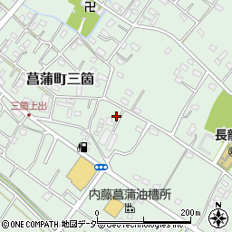 埼玉県久喜市菖蒲町三箇745周辺の地図
