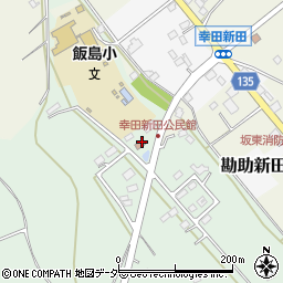 茨城県警察本部　境警察署・飯島駐在所周辺の地図