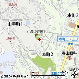 小部澤公民館周辺の地図