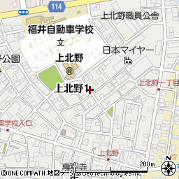 福井県福井市上北野1丁目の地図 住所一覧検索 地図マピオン