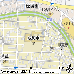 福井市立成和中学校周辺の地図