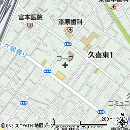 コープ久喜店周辺の地図