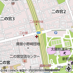 筑波銀行二の宮出張所周辺の地図