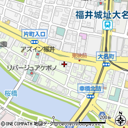 福井県セメント卸協同組合周辺の地図