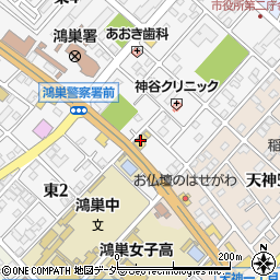 埼玉トヨタ　鴻巣店周辺の地図