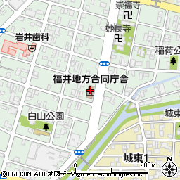 北陸農政局福井県拠点　米穀流通監視相談窓口周辺の地図
