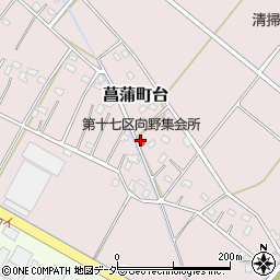 第十七区向野集会所周辺の地図