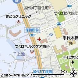 茨城県つくば保健所　衛生課周辺の地図