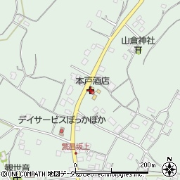 本戸酒店周辺の地図