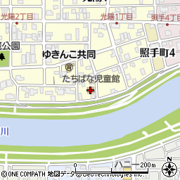 福井市　たちばな児童館周辺の地図