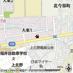 ＥＮＥＯＳ　Ｄｒ．Ｄｒｉｖｅアミューズ上北野店周辺の地図
