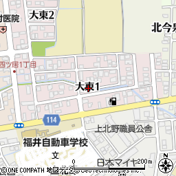 福井県福井市大東1丁目周辺の地図