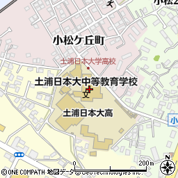 土浦日本大学高等学校周辺の地図