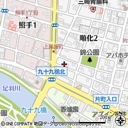 武内俊商店周辺の地図