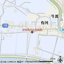 柳梅有河公民館前周辺の地図
