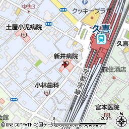 新井病院周辺の地図