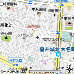 タイムズ福井片町第２駐車場周辺の地図