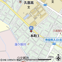 株式会社ウエノ　久喜支店周辺の地図