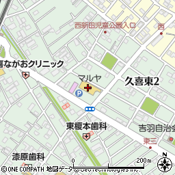 ジブラルタ生命保険株式会社　埼玉第１支社久喜営業所周辺の地図