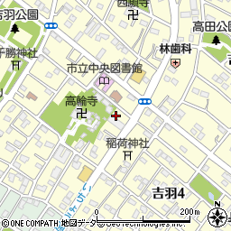 トヨタカローラ埼玉久喜店周辺の地図