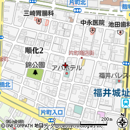 福井県福井市順化周辺の地図