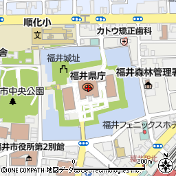 福井県庁舎地域戦略部　新幹線建設推進課周辺の地図