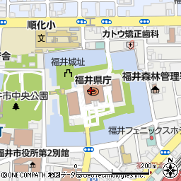 福井県庁舎　産業労働部企業誘致課周辺の地図