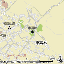 孝道院周辺の地図