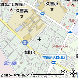 株式会社福祉の街 ふくしのまち久喜周辺の地図
