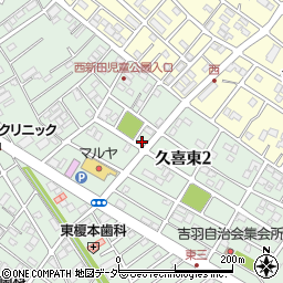 川野精肉店周辺の地図