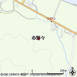 福井県吉田郡永平寺町市野々周辺の地図