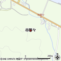福井県永平寺町（吉田郡）市野々周辺の地図