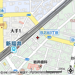 全労済　マイカー共済福井損調サービスセンター周辺の地図