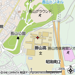 福井県立勝山高等学校周辺の地図