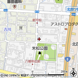 西洋菓子倶楽部米松店周辺の地図
