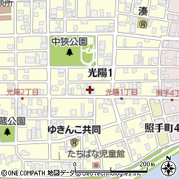 福井県福井市光陽1丁目18周辺の地図
