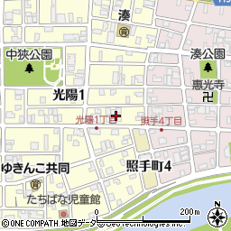 福井県福井市光陽1丁目17周辺の地図