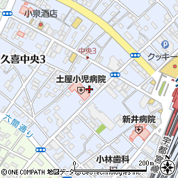 久喜中央薬局周辺の地図