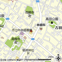 ドラッグストアセキ　久喜吉羽店周辺の地図